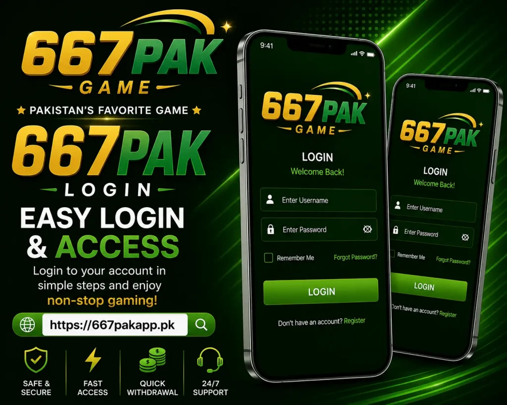 667pak Login image